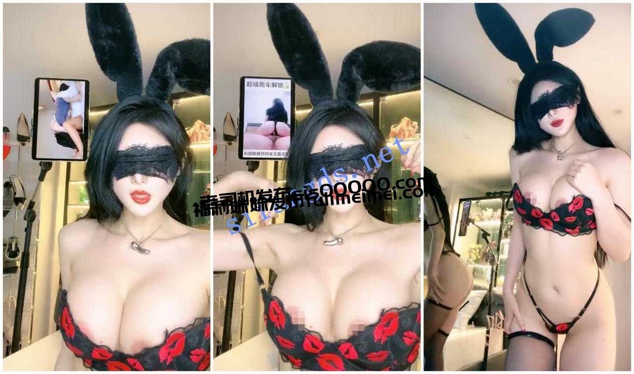 顶级绿播女神下海 专治不硬 妩媚妖娆 狐狸精苏妲己再世 图 07
