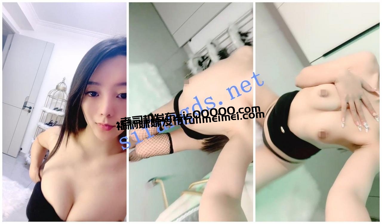顶级绿播女神复出 山山而川 明星颜值好美 抖音热门裸舞 图 11