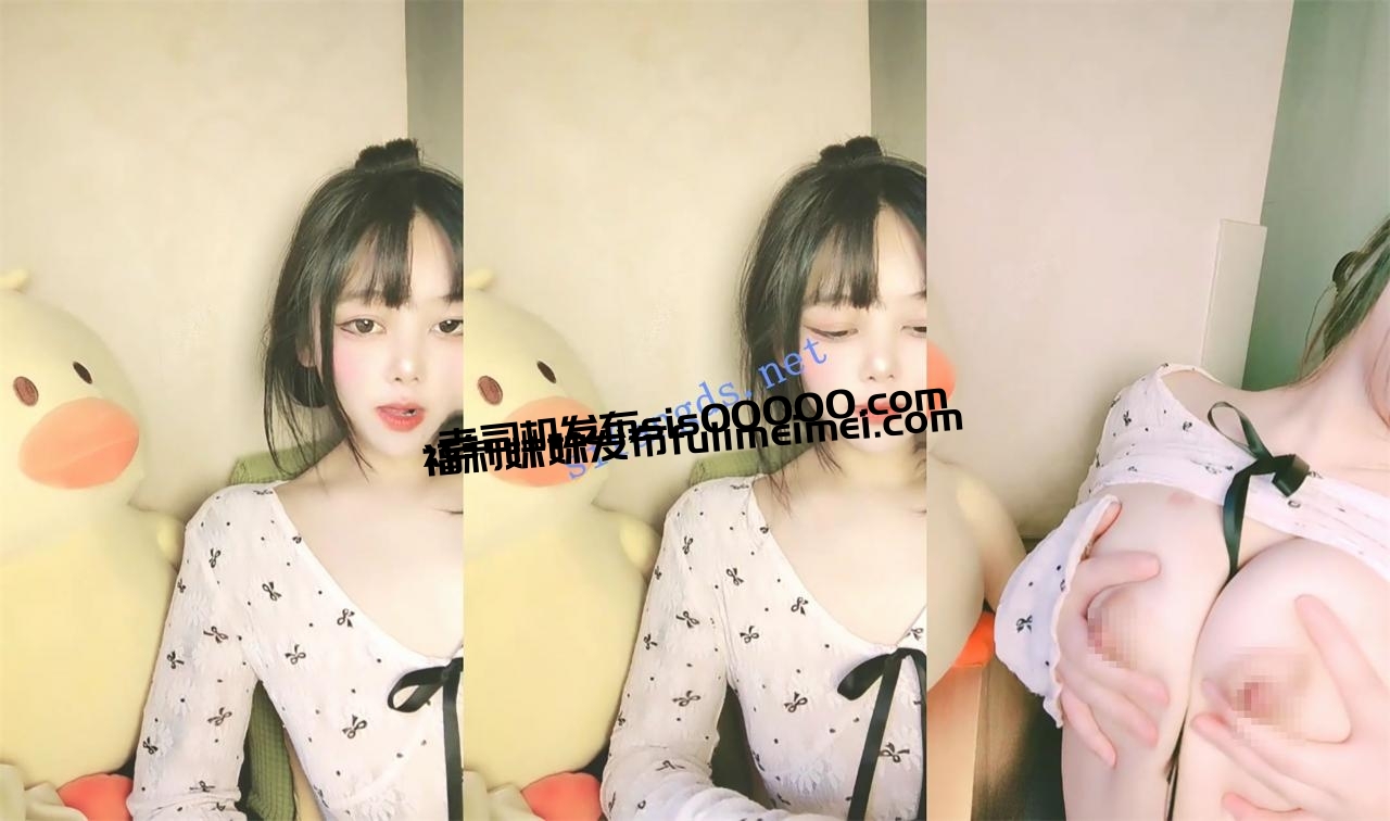 全网第一嫩!美如小仙女~ 空空儿 爆乳!娇嫩鲍鱼一线天~ 图 01