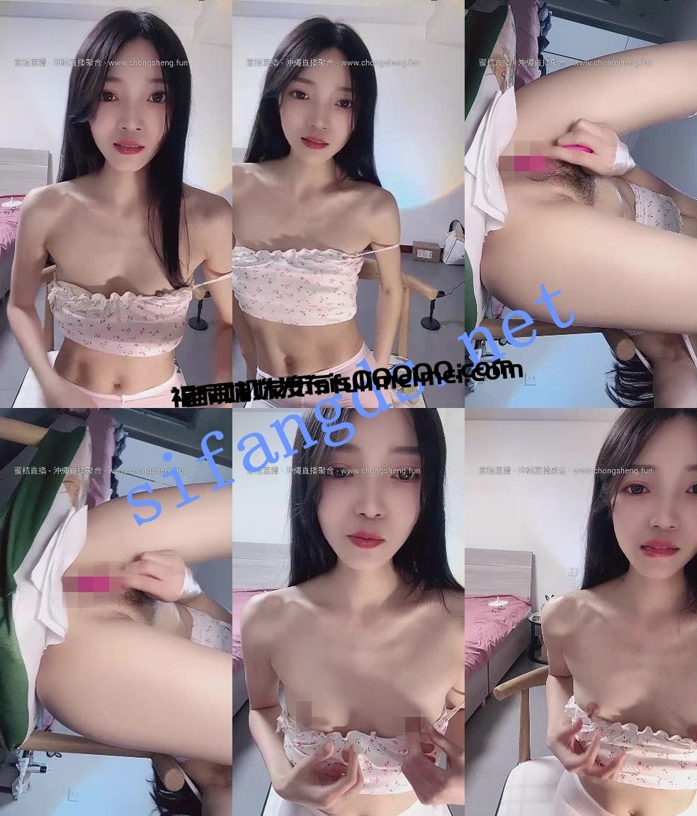 ❤♡卧槽~压轴~压轴~压轴~美到爆~ 苏菲 尺度全开~自慰了 图 08