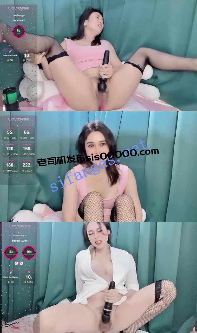 ❤❤❤气质优雅 Flonnie 刚来的女神下海大秀,大黑牛自慰 图 06
