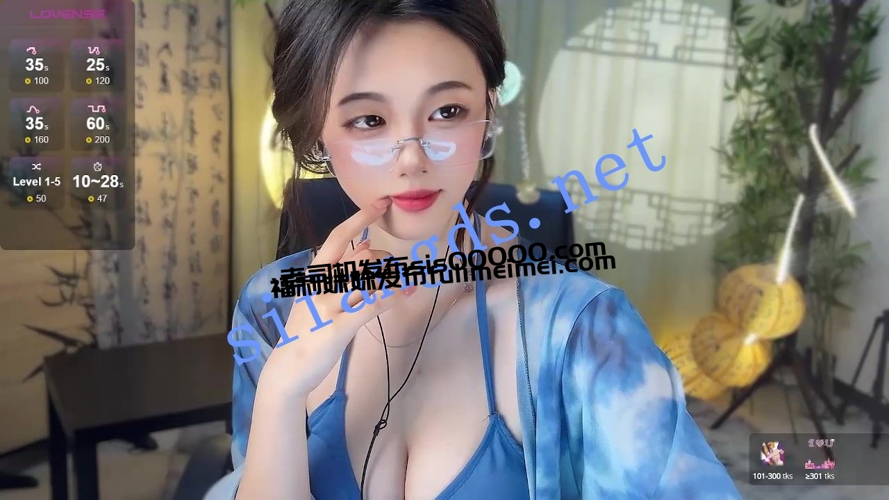 灬高端大气上档次~ lockheadgirld 女神激情裸舞~好我狂撸 图 02