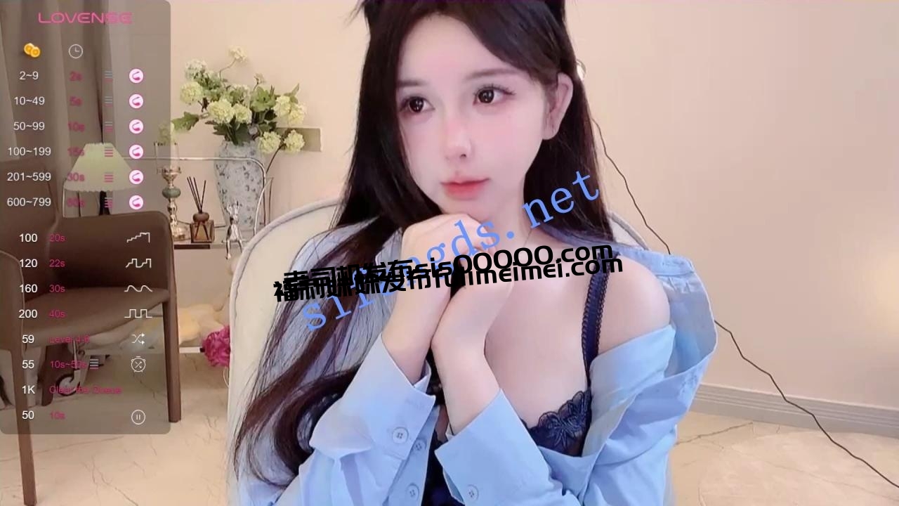 ♆ DeepEggs 反差女神~! 逆天长腿~特写白虎~跳蛋狂震 图 10