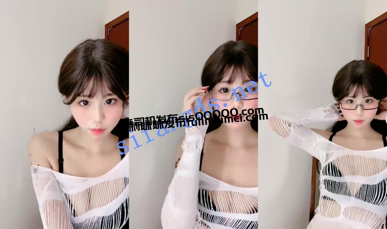 ⚡20岁极品嫩妹!纯欲天花板! 车厘子 大尺度收费房推荐 图 01