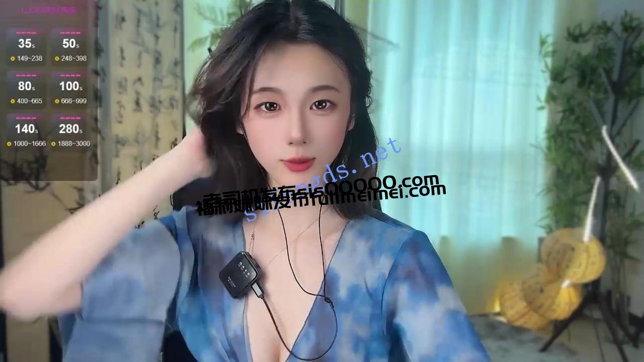 ❤❤❤天选圣女,满级女神登场 lockheadgirld 第7套广播体操 图 09