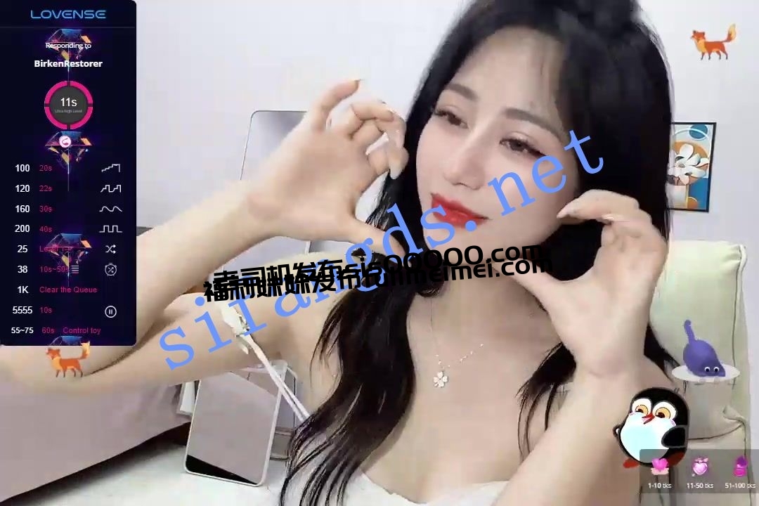 ❤❤❤逆天颜值,类似韩国女团 LLisa 超级美女自慰喷水 图 14