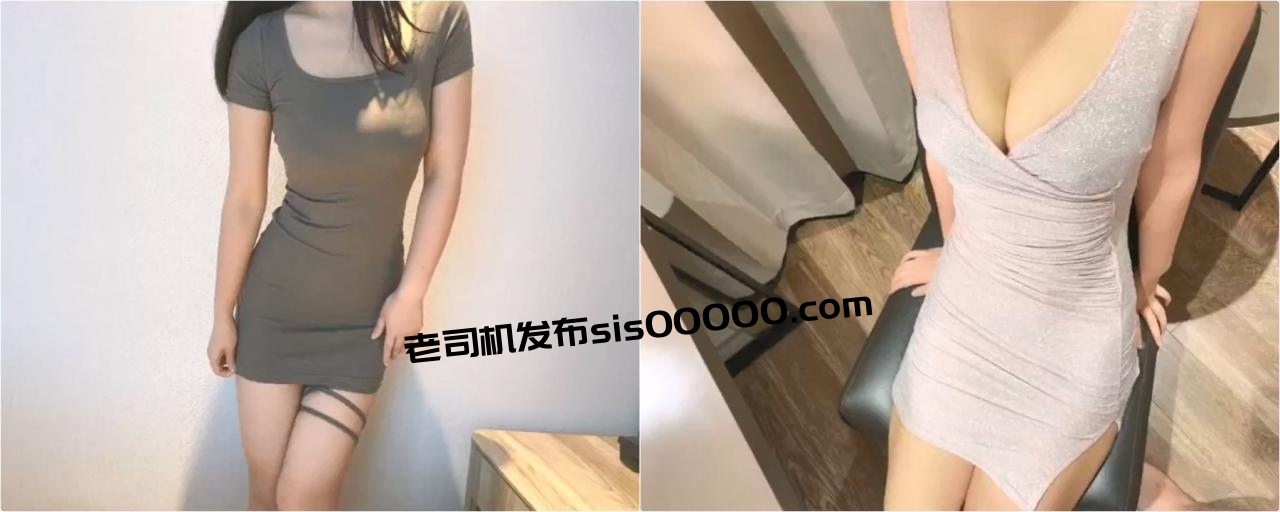 极品美乳人妻『kyara_sss』 奶子又大胸型又好看，还特么巨骚，被操的时候喜欢说淫语，巨顶！美乳丰臀超反差6