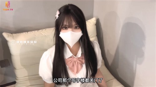 66130-清纯可爱邻家美少女『小敏儿』✅雨夜输出jk妹的嫩穴 蜜穴榨精白白嫩嫩的身子充满青春气息 可爱JK短裙又纯又欲