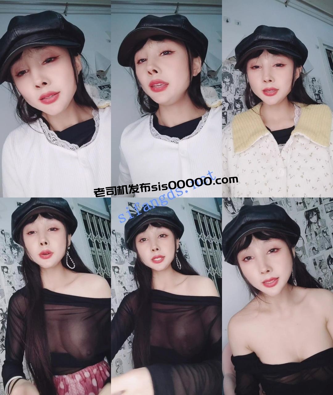 ⚫️好大的奶晕啊~ 乔西 】 身材爆炸~蕾丝真空~淫水四溢! 图 01
