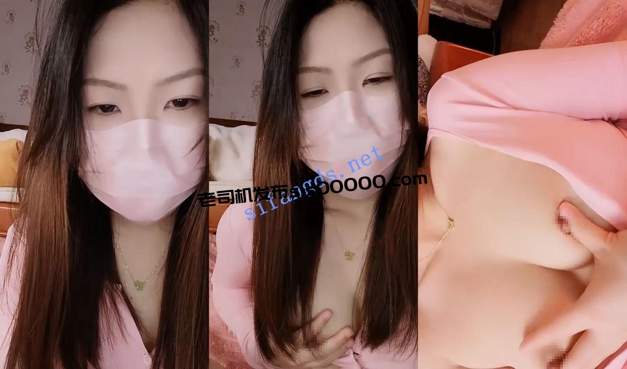 新秀~ 小安妤 身材圆润丰满 极致风骚 道具自慰白浆直流~ 图 01