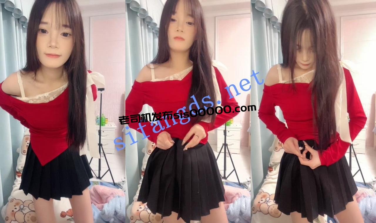 ⚡细枝硕果美少女! 小柔宝宝 裸体S型曲线~奶子圆又挺~ 图 01