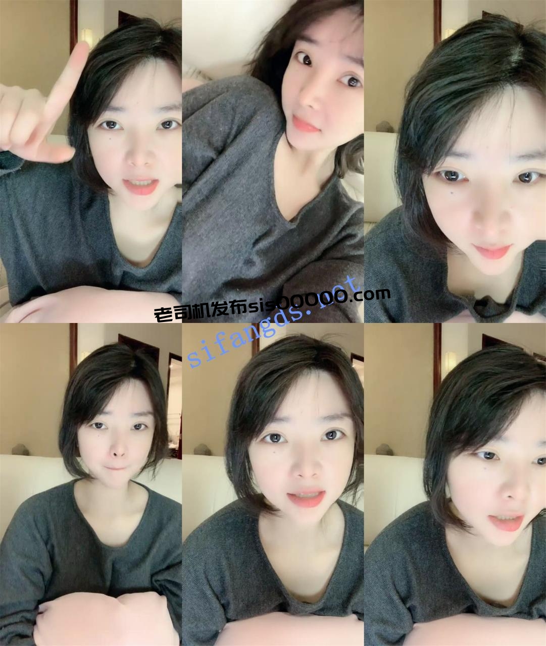 吹谈克破~鹅蛋脸~ 婉儿 炮机~按摩棒登场~狂嗷~框框开撸 图 01