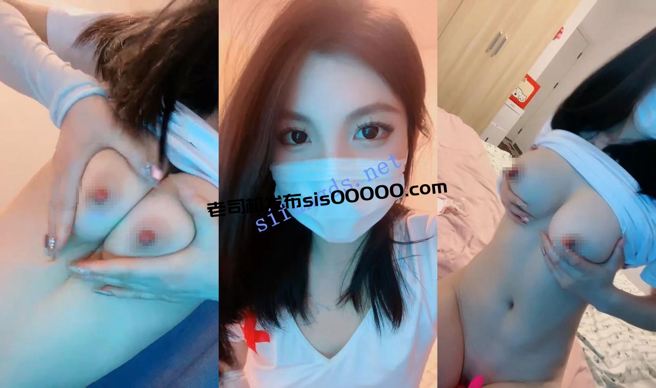 新人女神!颜值爆了 无敌七酱 圆润丰满 神级美乳 白虎屄 图 14