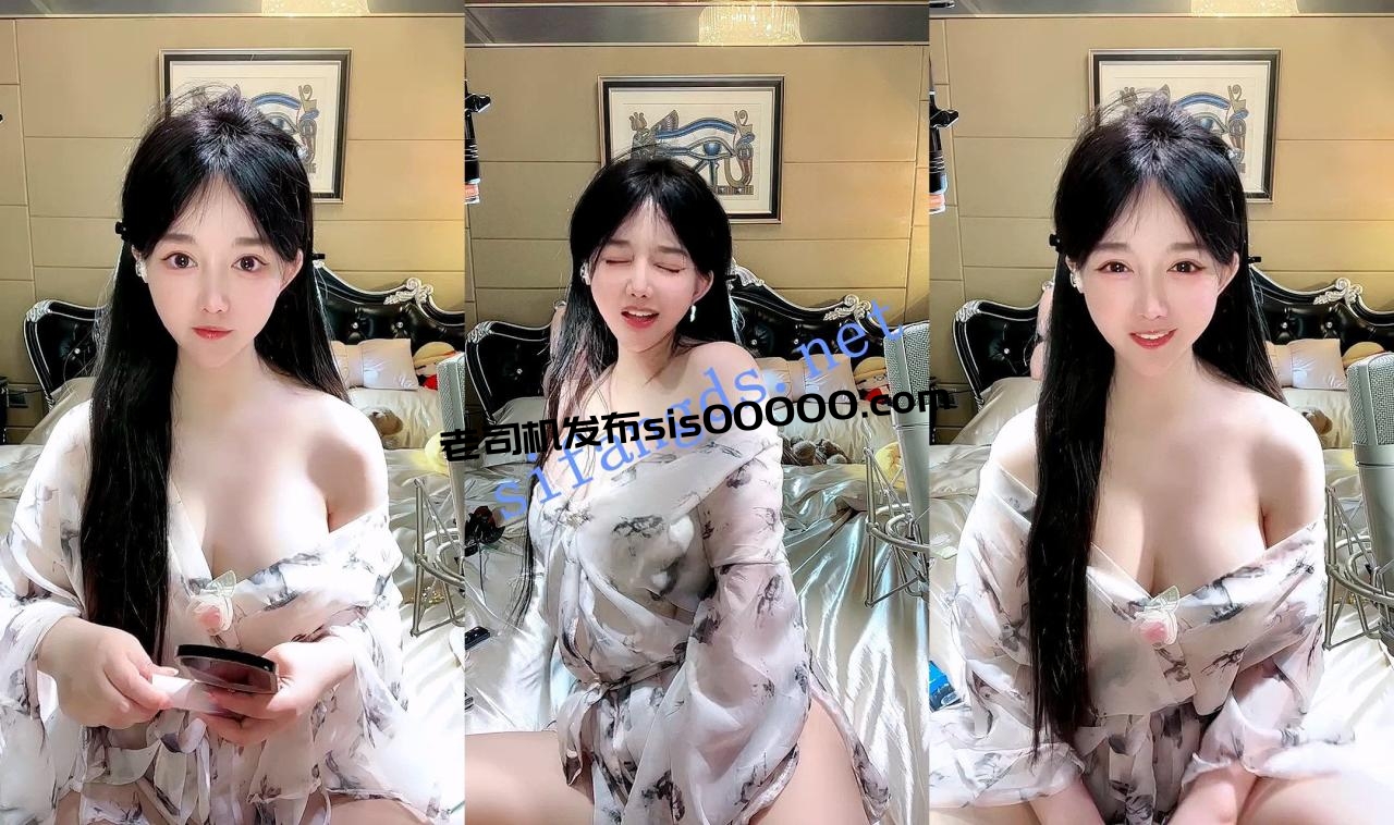⭐自带仙气的绿播女神 小宝儿 超清纯古风套装~道具自慰~ 图 04