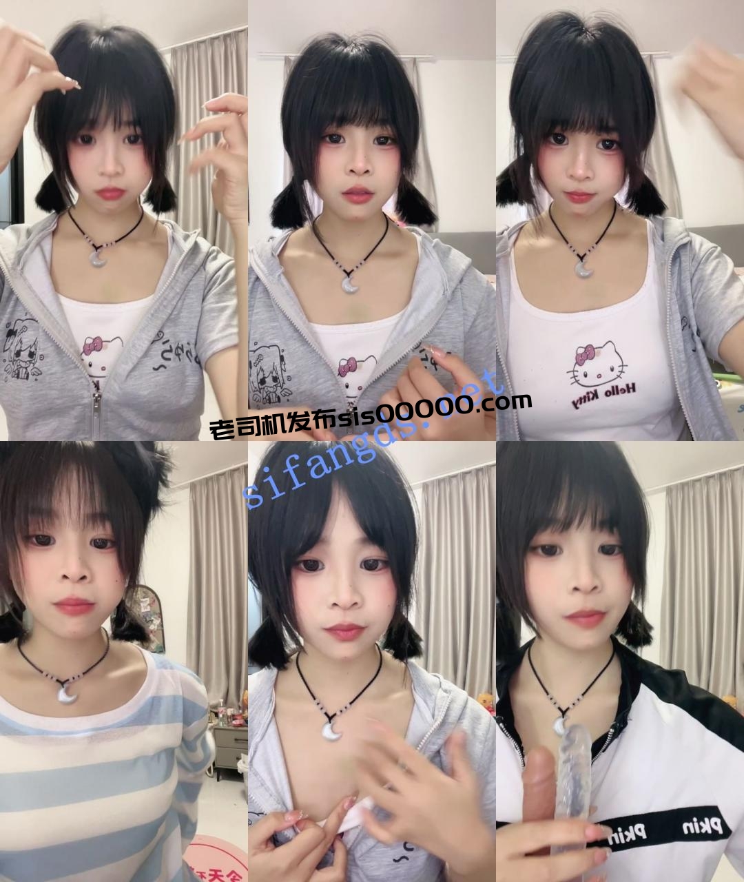 灬多么清纯的学妹! 06小妞 全裸道具~跳蛋自慰~淫水直流~ 图 02