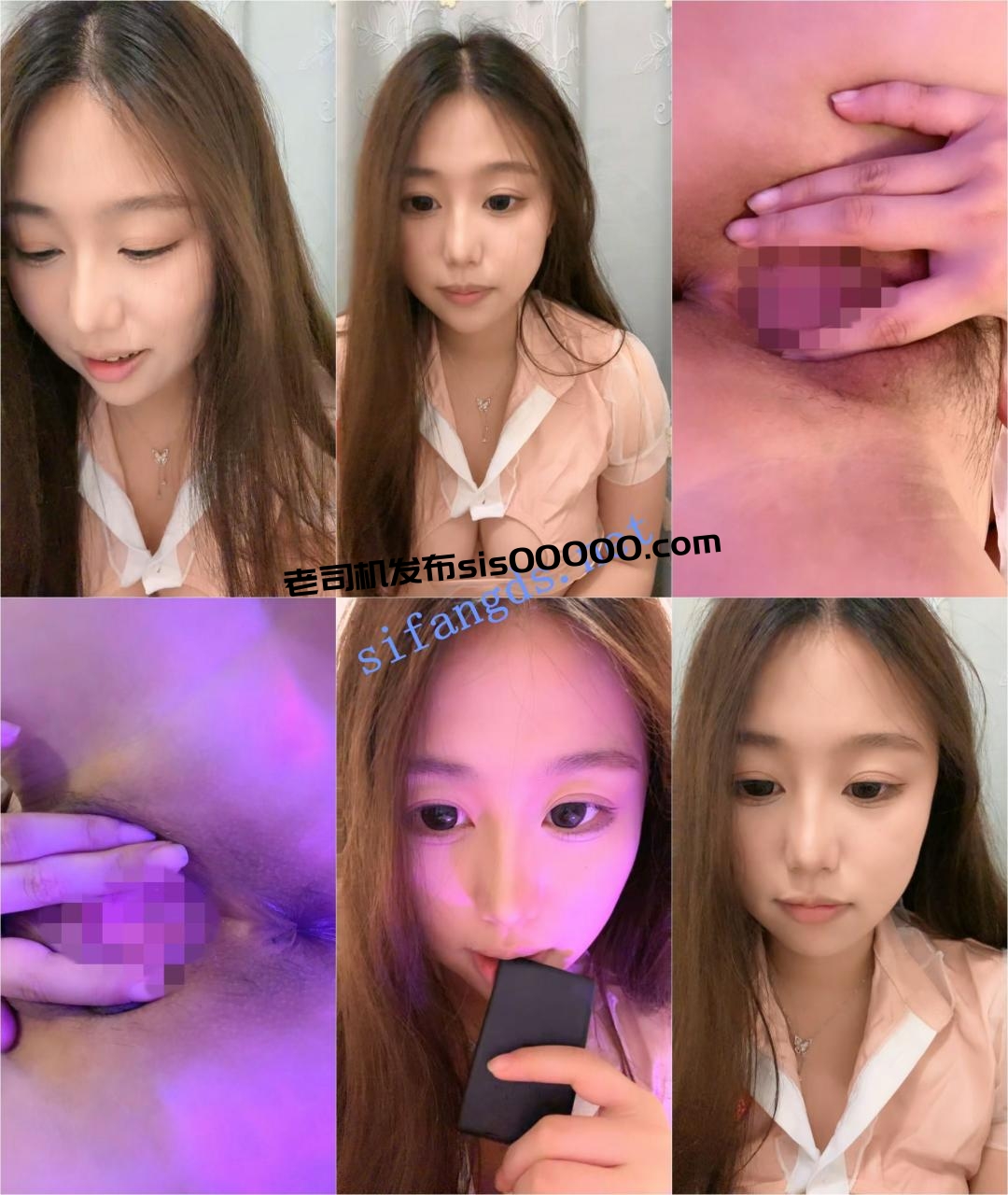 真●美乳! 朵朵的 邻家骚妹妹奶子超漂亮大尺度掰逼 图 01