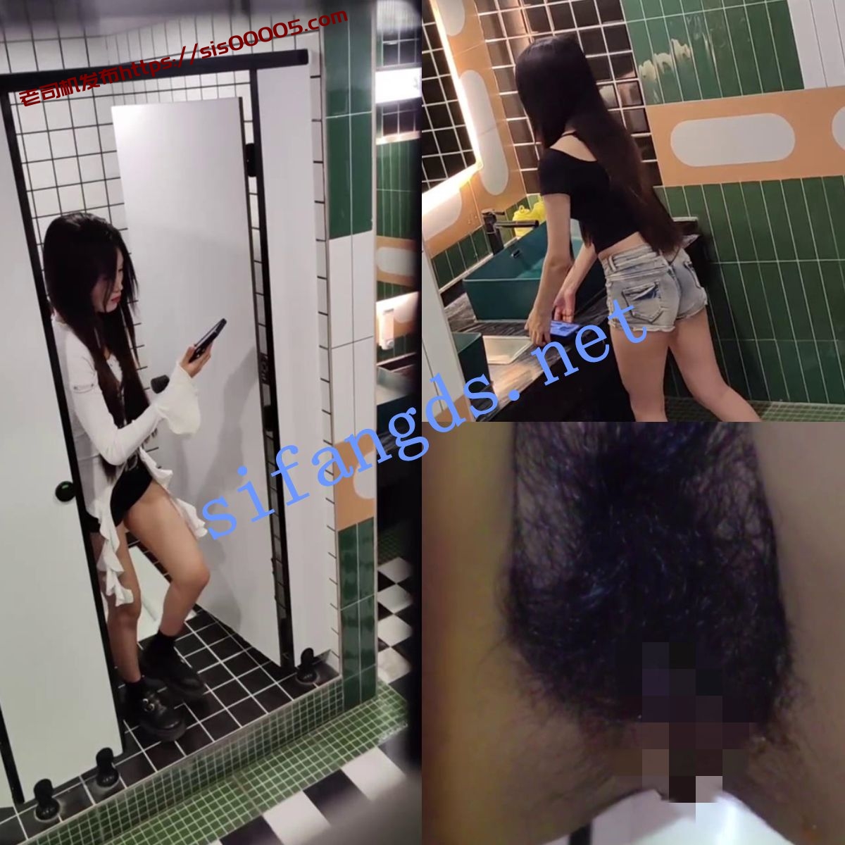 ❤️ 厕拍 手持闪光变焦 极品女神主播 图 06