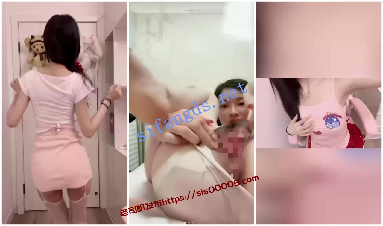 BIGO福利 果/酱酱/金刚VK/媚媚/奶昔 骚舞自慰揉奶 图 10