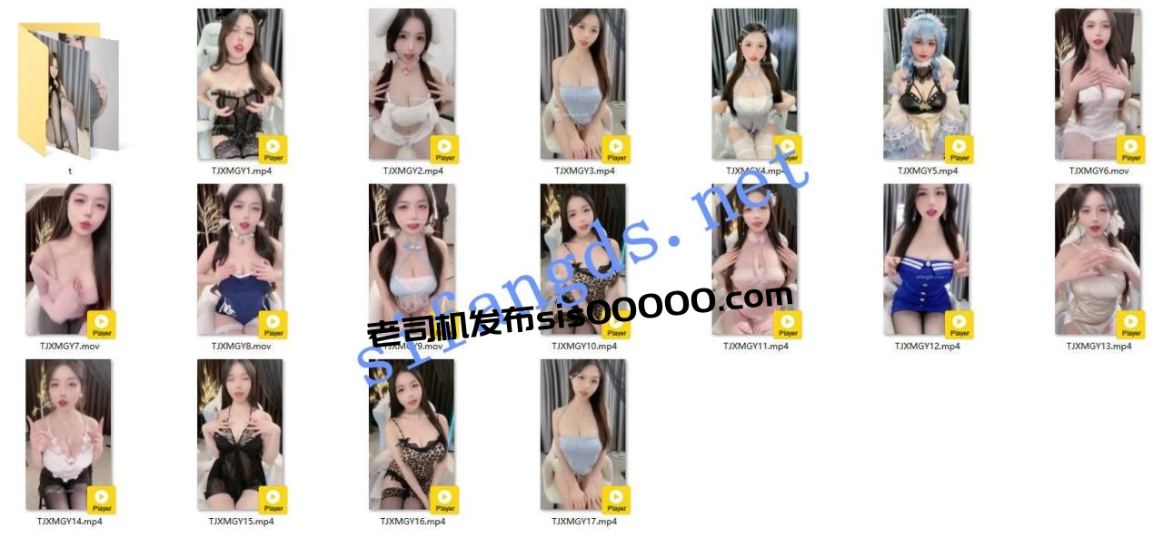 ✅B站 兔叽学妹 50万粉 顶级颜值身材 大尺度史上最全合集 图 12