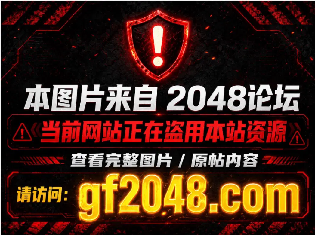 ♆ 宝宝乖 超嫩小女孩! 抠逼道具自慰~淫水狂喷~超刺激~! 图 05