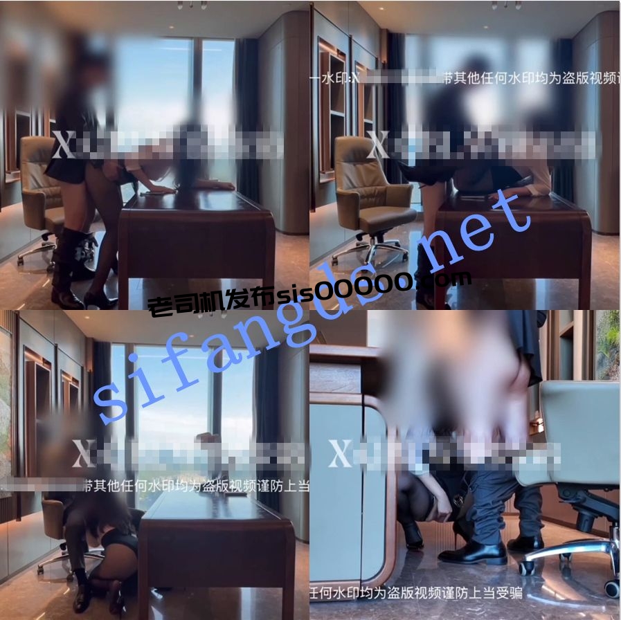 重磅 超顶! 隔壁老王+17度 最新付费福利 图 03