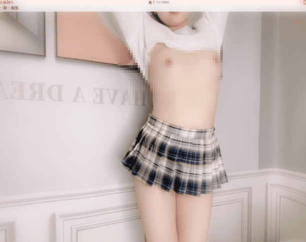 UT-惠子 00后萝莉,千元1V1大秀,点菜《撒尿》擦BB给我看 图 02