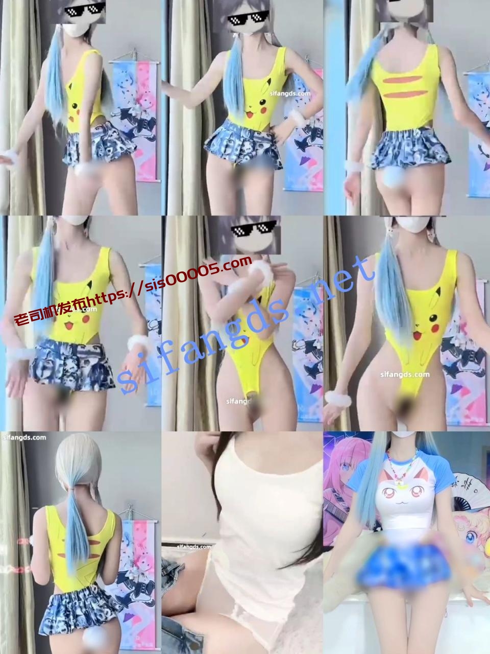 抖音 极品COS网红萌妹 软糖糖 裸舞 紫薇等门槛福利 图 01