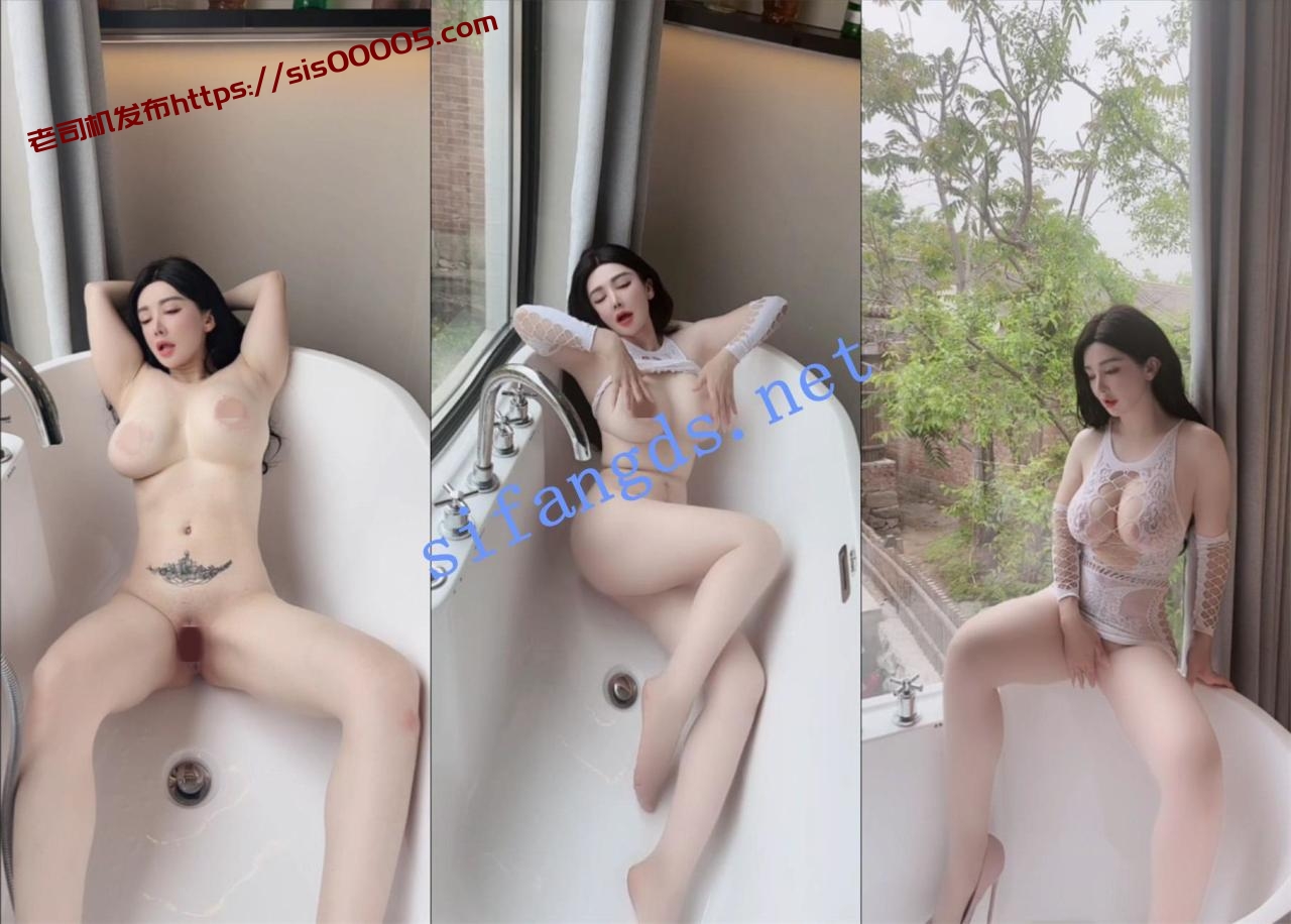 ✨秀人网 潘娇娇 ✨ 核弹巨乳,7月最新 超大尺度裸浴 图 19