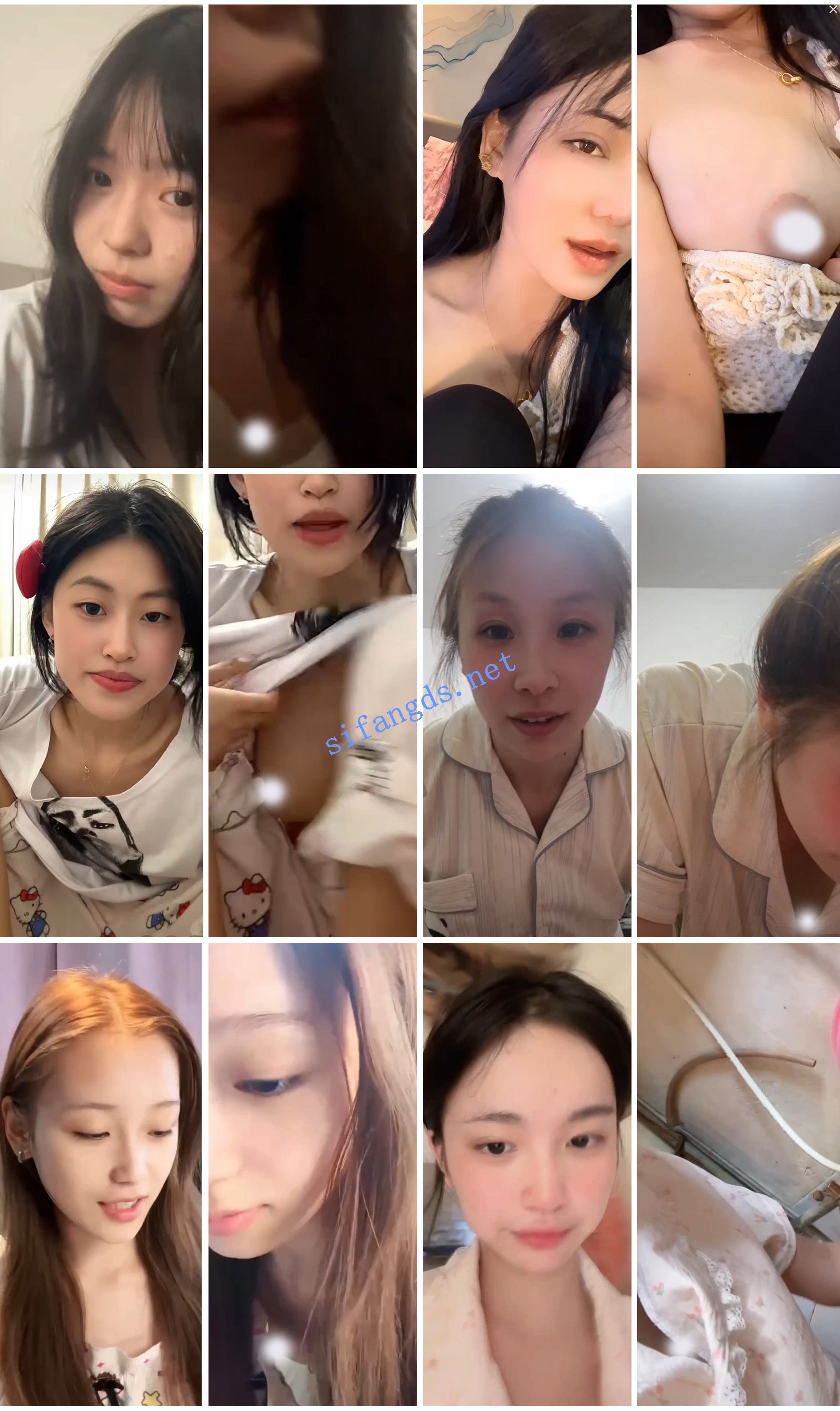 ⭐抖音闪现: 颜值主播各显神通 擦边 最新封神三期 超多美女 图 19