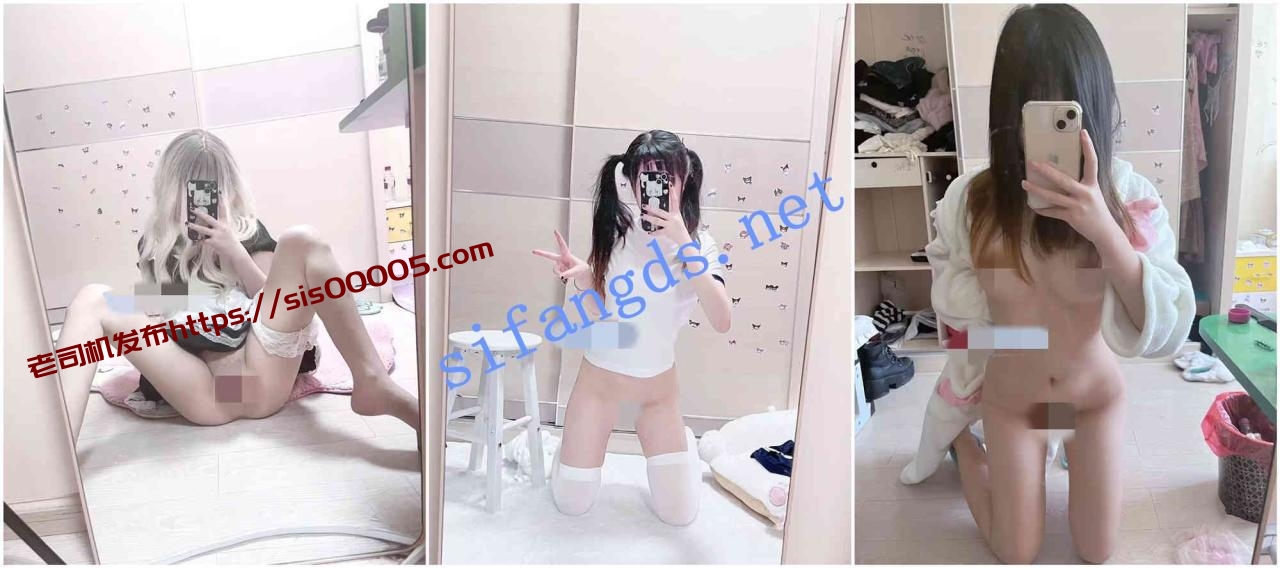 ⭐初遇 288门槛 极品萝莉 酥胸白虎自慰! 图 02