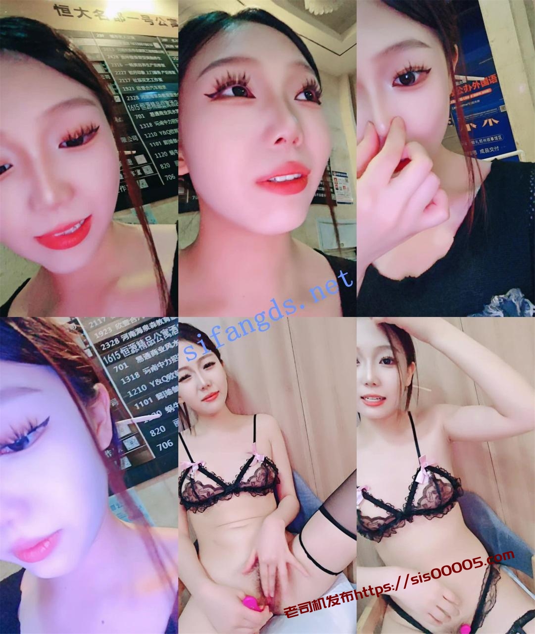 惊艳骨感美女~ 啊婷 全程跳蛋~自慰~急促娇喘声听这来劲 图 04