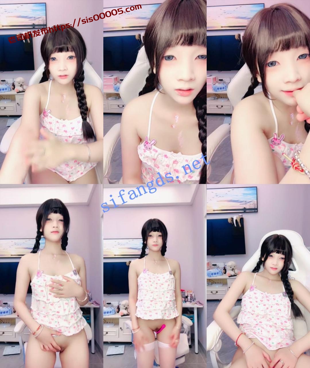 美乳萝莉校花~ 芯喵 尺度全开~按棒狂插白虎月牙粉逼~ 图 08