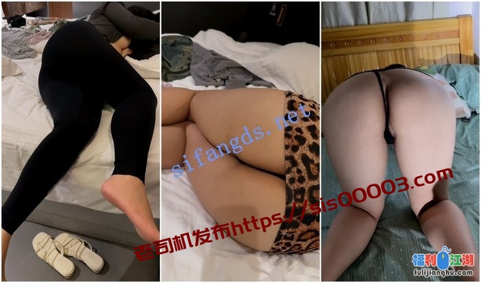 【快手福利】肥臀诱惑【欣怡】[某房原版]【526.32M】