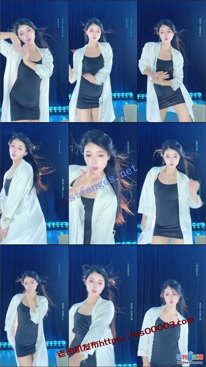 ✅微信视频号 玥玥2750 好身材 真空 大尺度骚舞合集[某房原版]【341M】