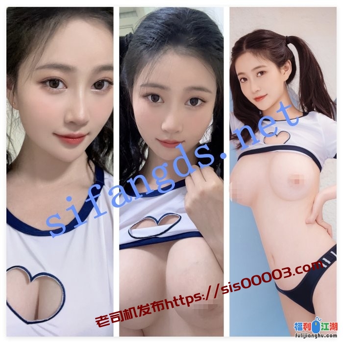 ❤️极品美乳女菩萨【年年】6套大尺度写真[某房原版]【3.5G】