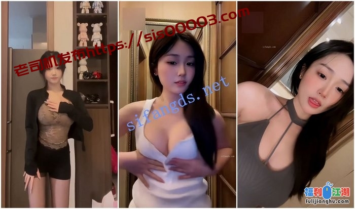 【快手福利】甜美妹子【娇妻Ting/桃桃】骚舞揉奶[某房原版]【1.44G】