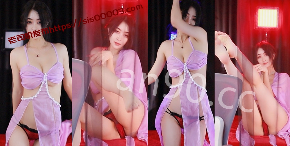 CC丨💖极品御姐 XXXX 土豪千元定制骚舞大尺度 情趣丁字 3分27