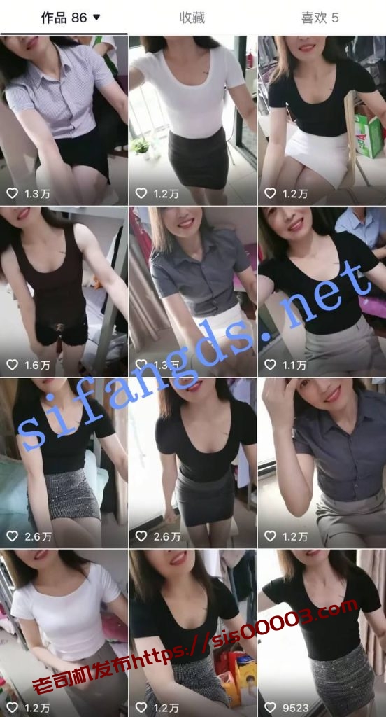 抖音 荣姐 分享日常的气质良家 露脸露点 一对一 反差【2V】【269M】