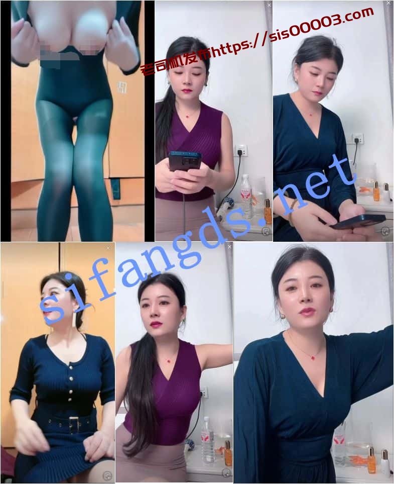 抖音 娇姨 超有气质漂亮阿姨 巨乳 露点自慰 掰开B特写等【8V】【548M】