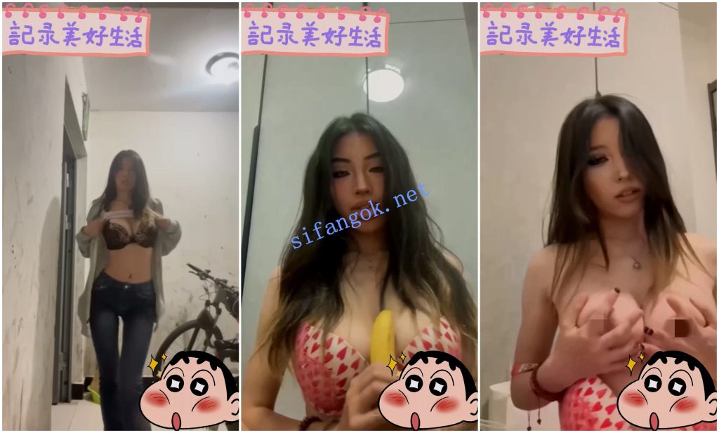 【抖音福利】大奶乳钉御姐【NICEJESSIE】大奶展示性爱xo【20V】【1.09G】