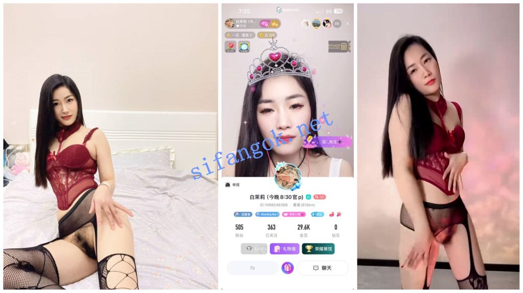 【BIGO福利】【白茉莉 初一 大乔江玖儿 静静 暖暖】【17V】【801M】