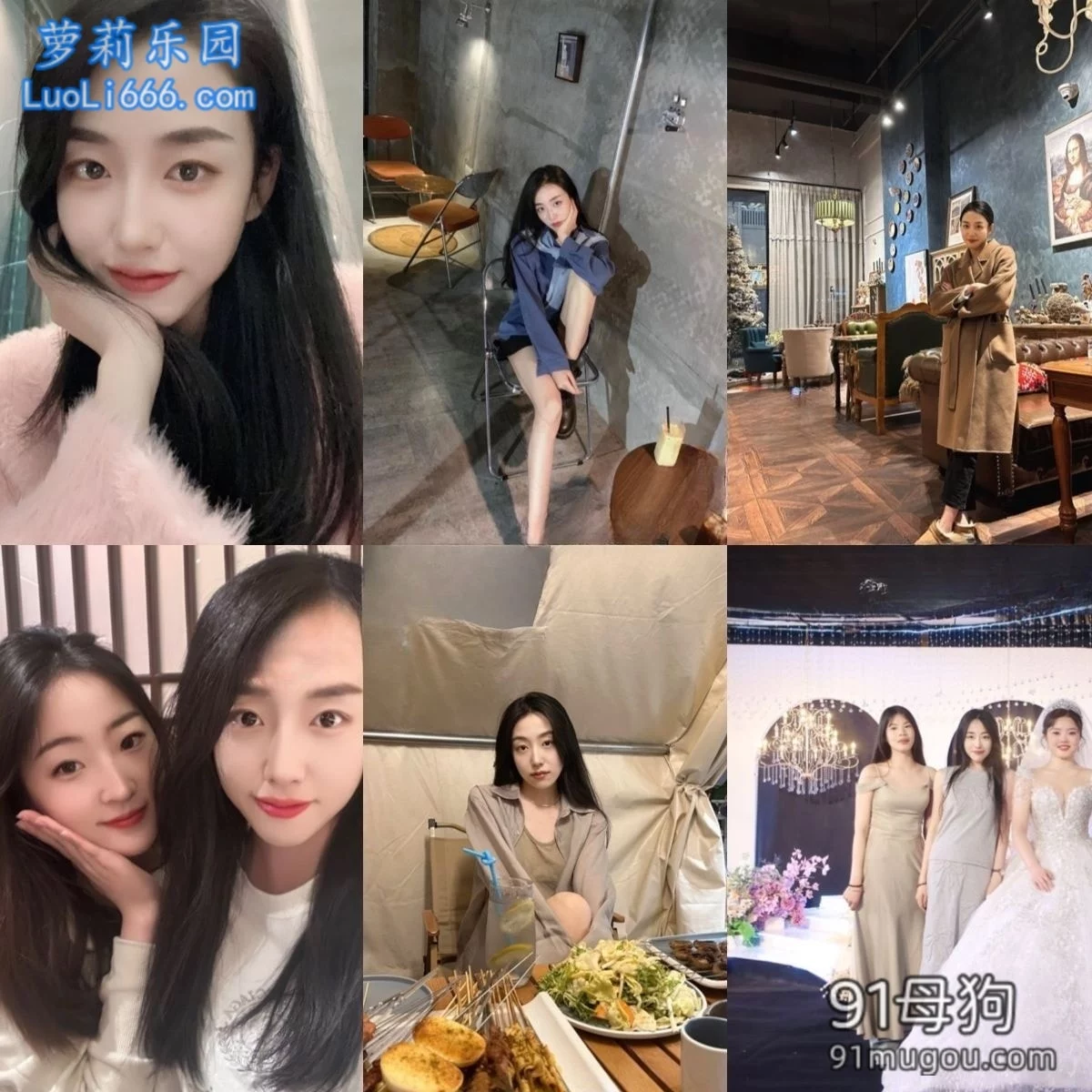 裸贷：00后英语老师多次裸贷无力偿还 肉偿抵债[27V59P+3.18G]