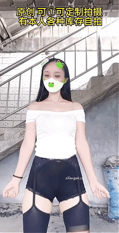 快手超骚主播 水汪汪 顶B骚舞福利 Q弹大屁股超有感觉! 482M 图 03