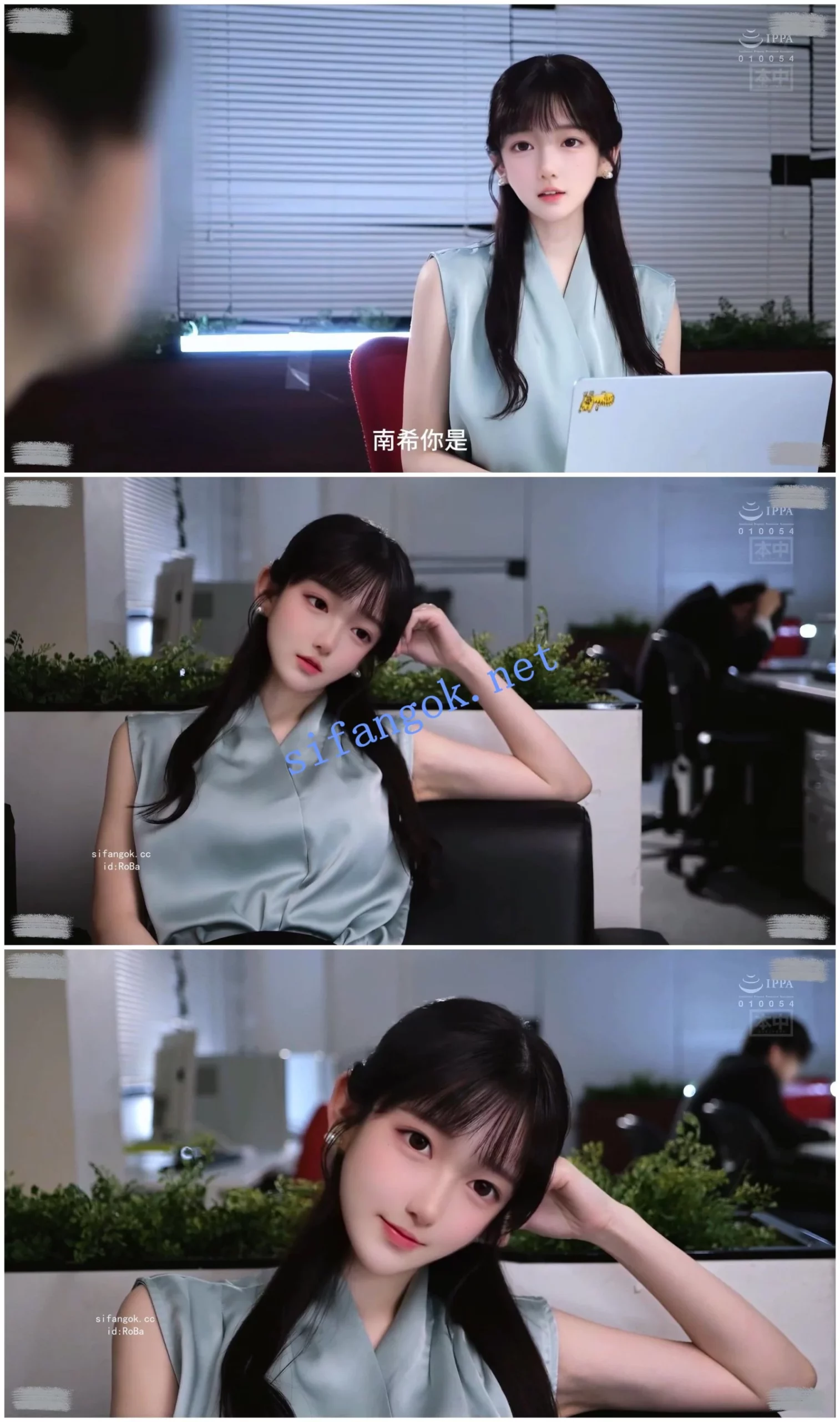 (AI换脸-绝)【绿小林子】黑丝极品OL办公室勾引同事爆插激战
