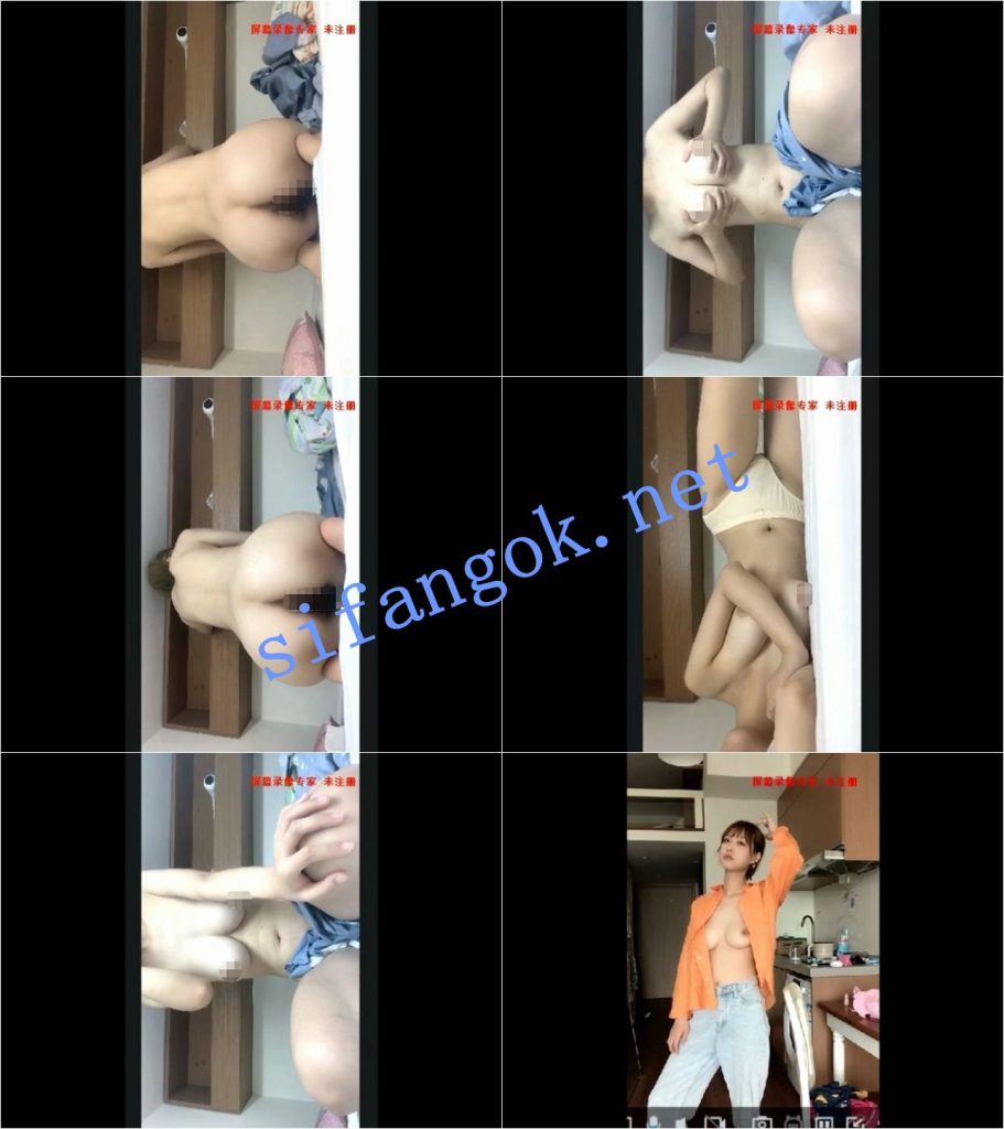 抖音 一醒 200万粉 顶级美女 露脸露点 聊天 换衣服 自摸等 2.6G 图 04
