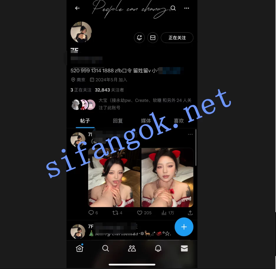 抖音推特巨乳 7F 奶香婴儿肥 啪啪后入女上露点福利视频 图 01