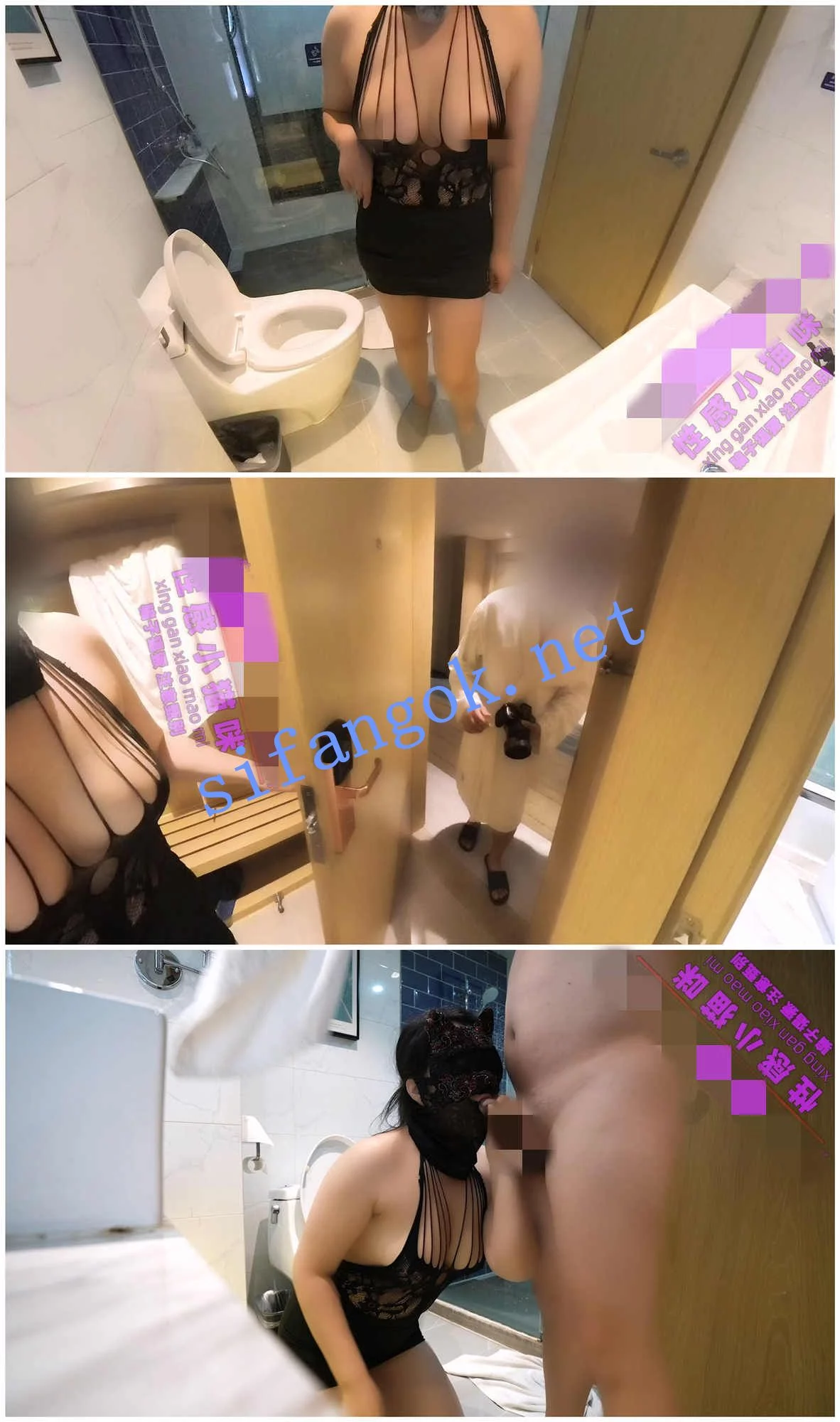 ✅户外露出✅性感小猫咪最新15V大合集,勾引、啪啪内射等 图 10