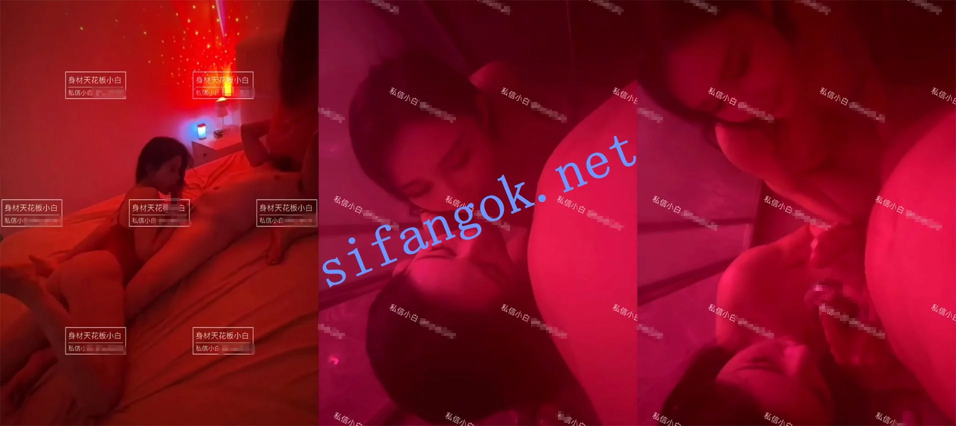 ❤️ 重磅 超高颜值魔都172天菜E奶女神 小白 约啪金主 图 10
