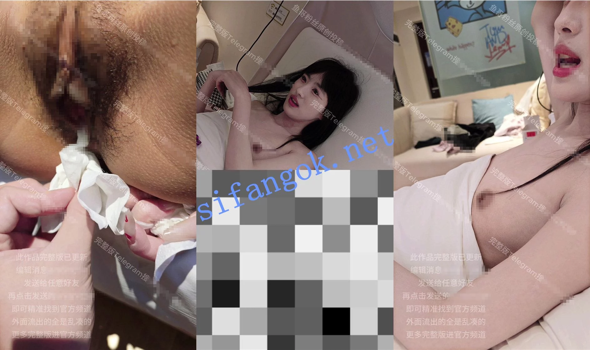 ❤️ 重磅 鱼哥泡妞约炮新系列 37 天菜长视频 2 图 10