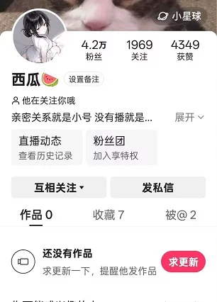 快手大奶主播 西瓜木瓜 无内抖奶动感摇乳情趣骚舞福利【9V】【290M】